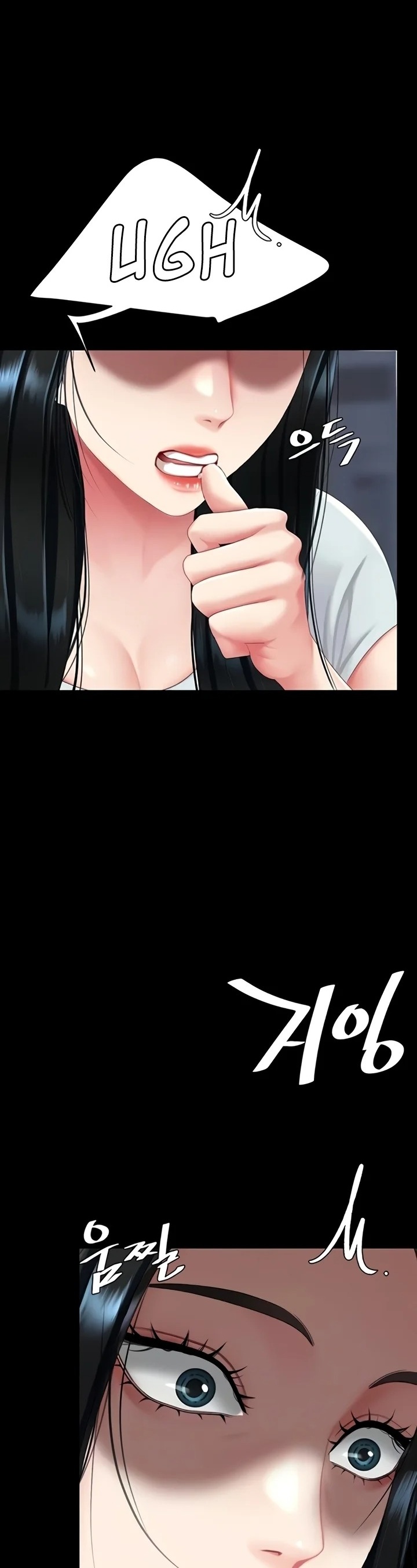 I’ll Eat Your Mom First Chapter 132 - Page 8