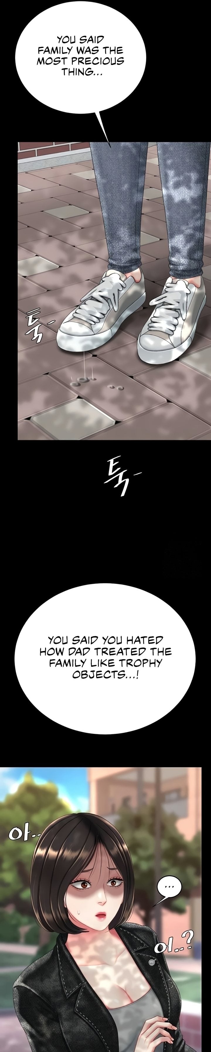 I’ll Eat Your Mom First Chapter 136 - Page 17