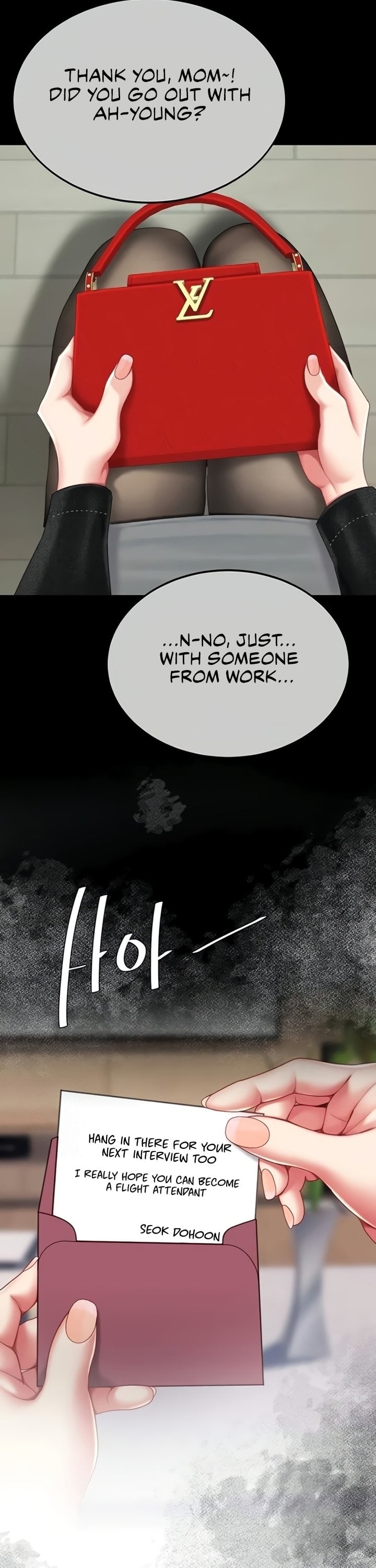 I’ll Eat Your Mom First Chapter 136 - Page 32