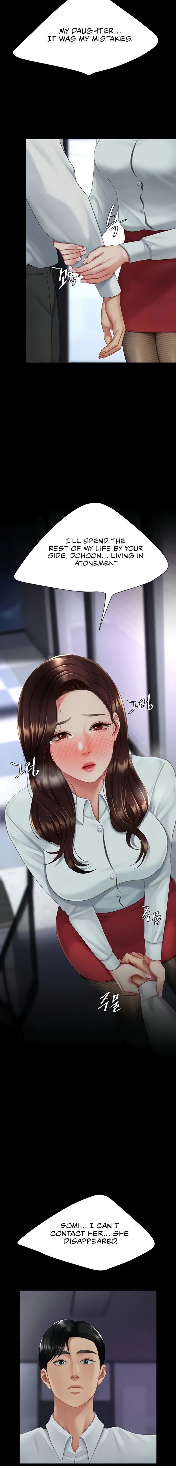 I’ll Eat Your Mom First Chapter 137 - Page 12