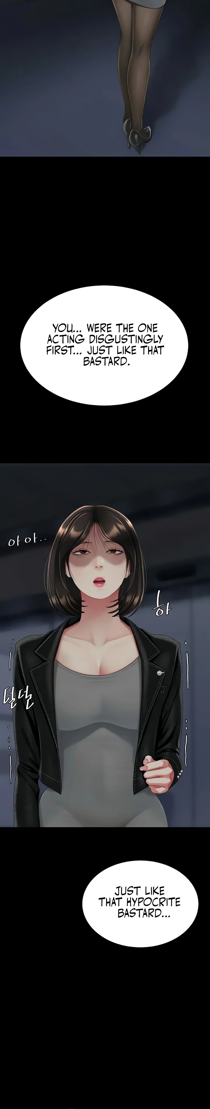 I’ll Eat Your Mom First Chapter 138 - Page 42