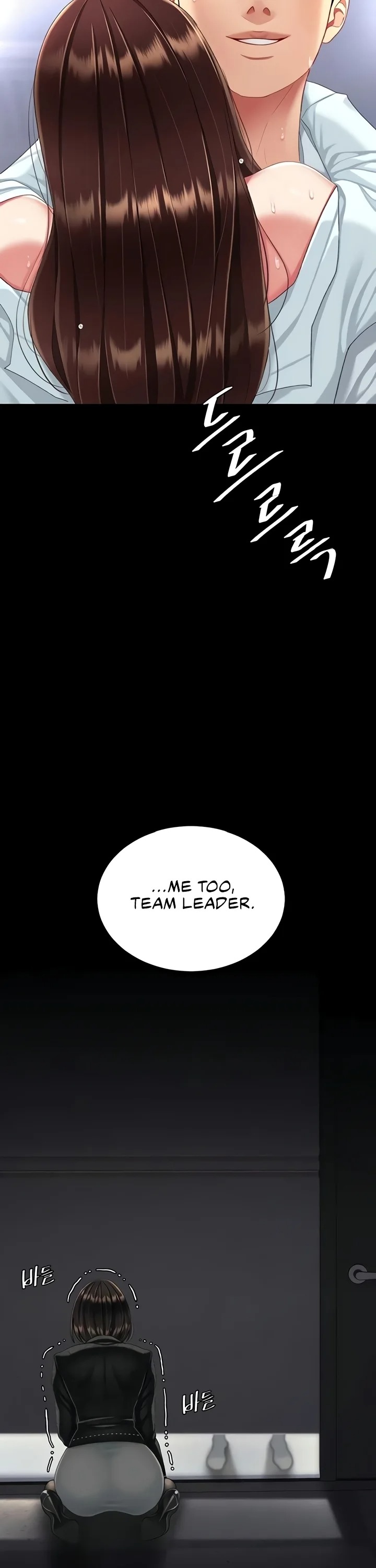 I’ll Eat Your Mom First Chapter 139 - Page 41