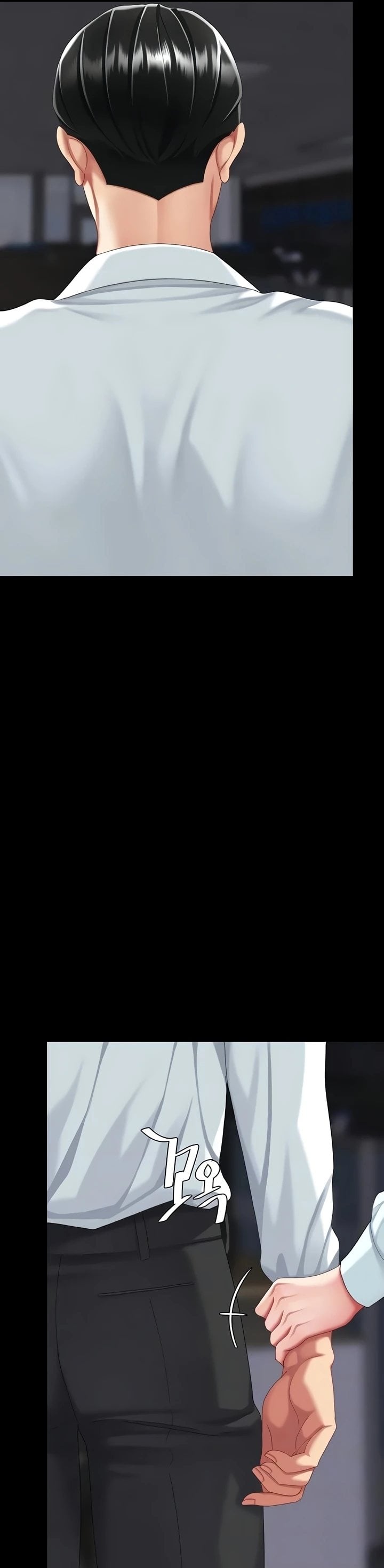 I’ll Eat Your Mom First Chapter 140 - Page 4