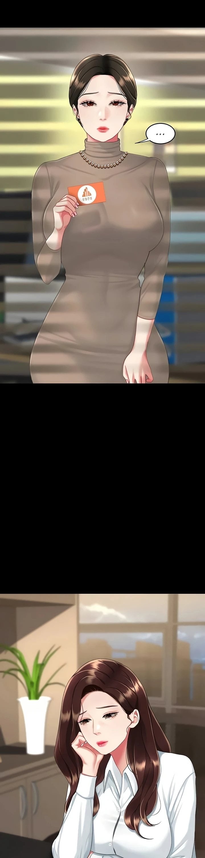 I’ll Eat Your Mom First Chapter 140 - Page 46