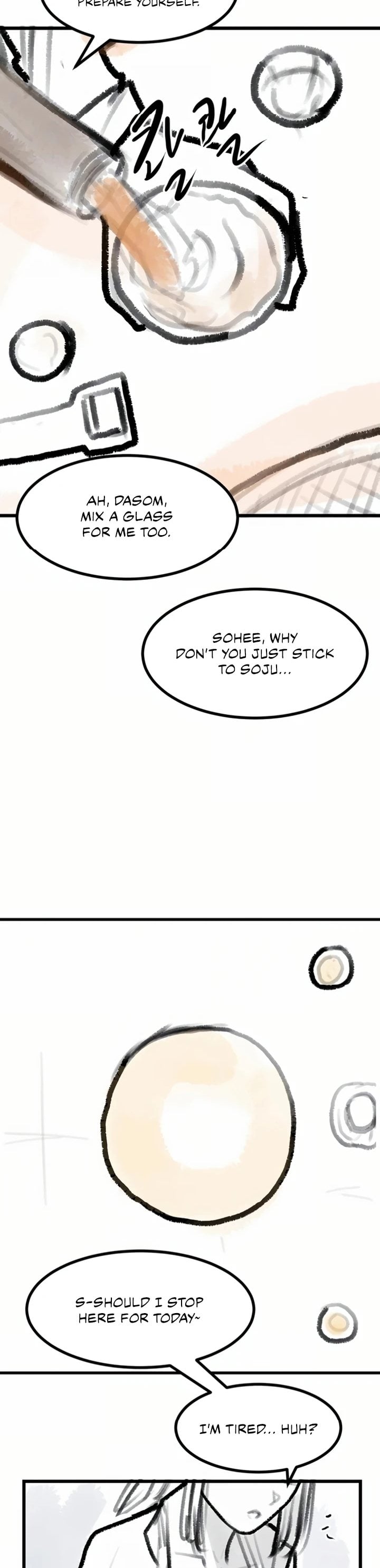 I’ll Eat Your Mom First Chapter 141.5 - Page 6