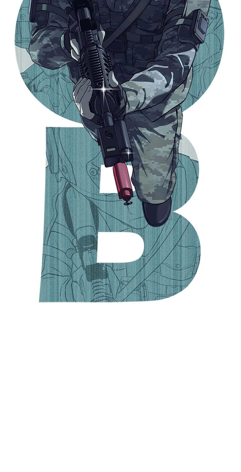 God of Blackfield Chapter 251 - Page 9