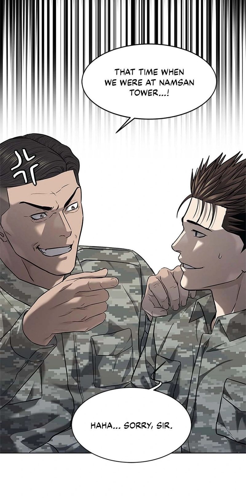 God of Blackfield Chapter 252 - Page 56