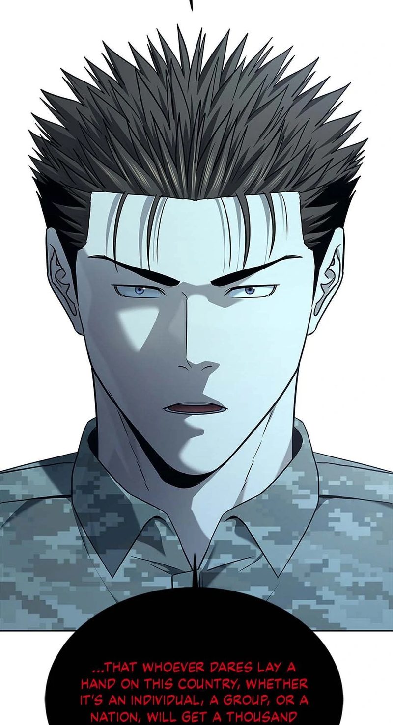 God of Blackfield Chapter 253 - Page 2