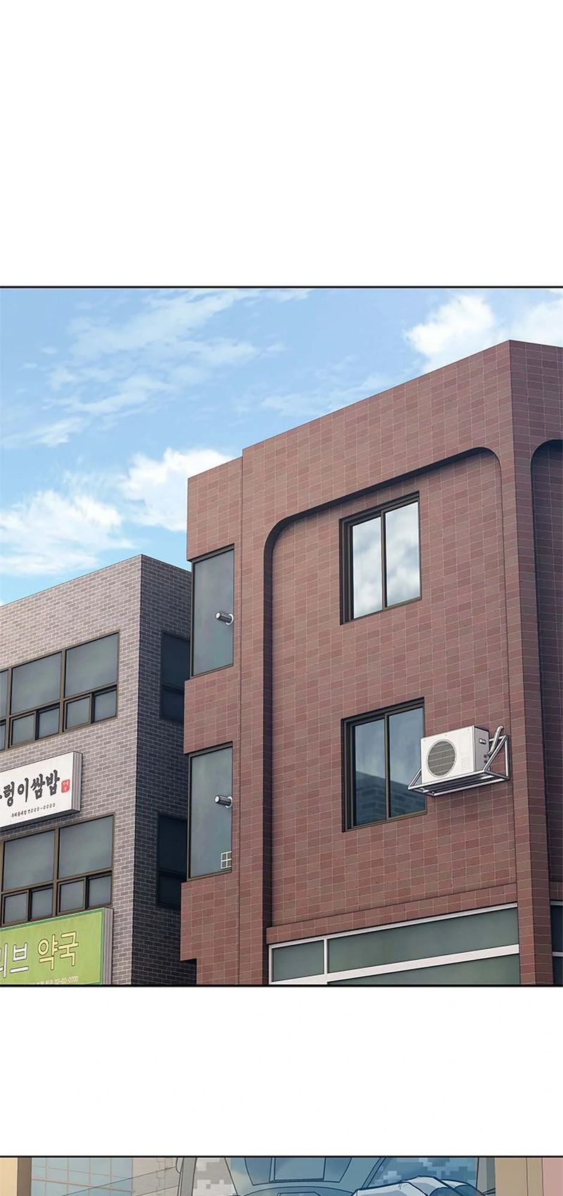 God of Blackfield Chapter 256 - Page 62