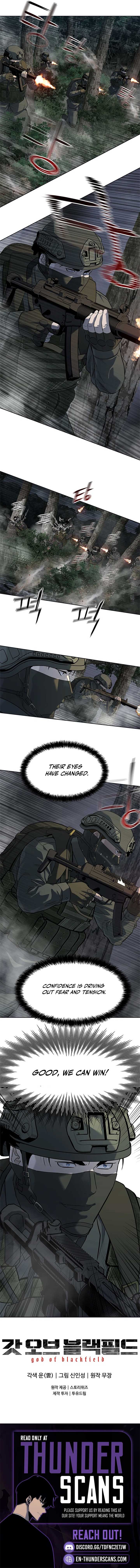 God of Blackfield Chapter 272 - Page 14