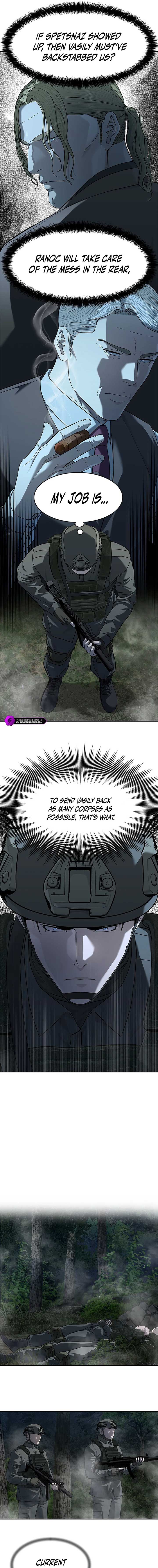 God of Blackfield Chapter 274 - Page 6