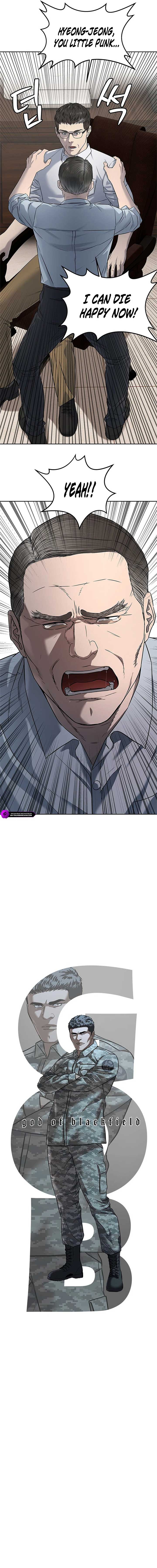 God of Blackfield Chapter 275 - Page 2
