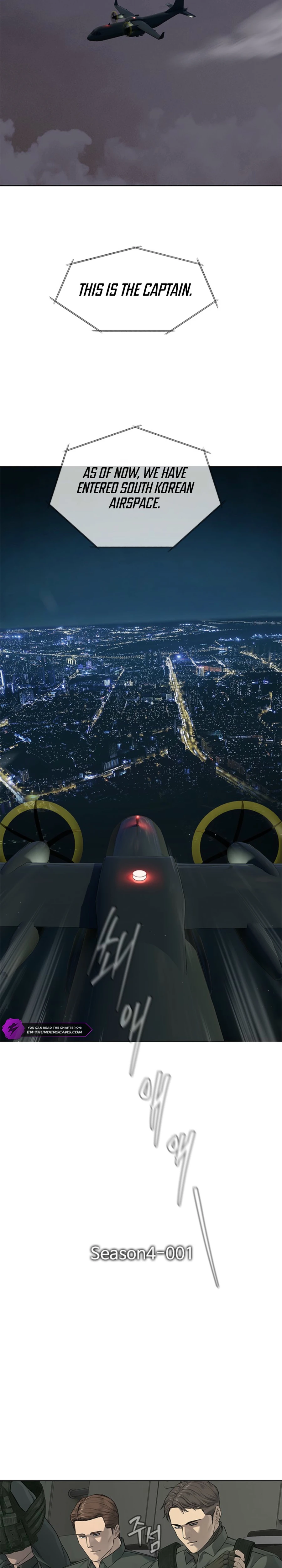 God of Blackfield Chapter 281 - Page 2