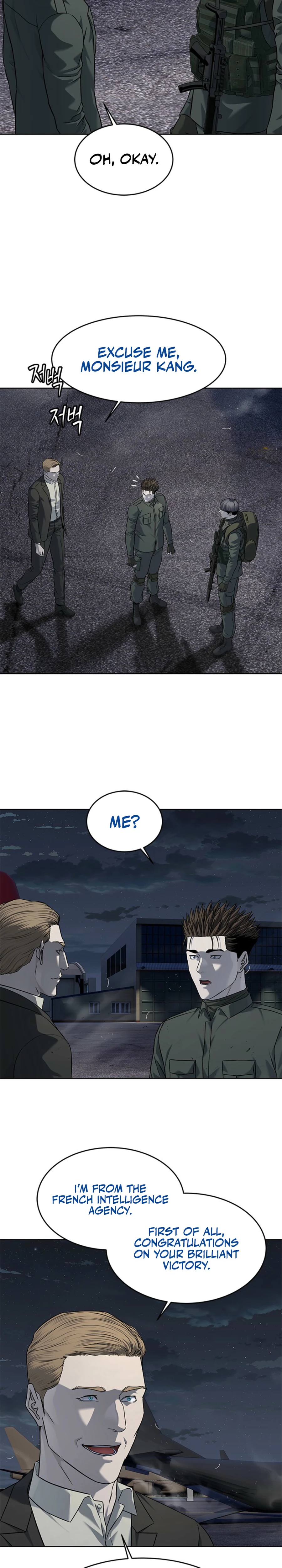 God of Blackfield Chapter 281 - Page 31