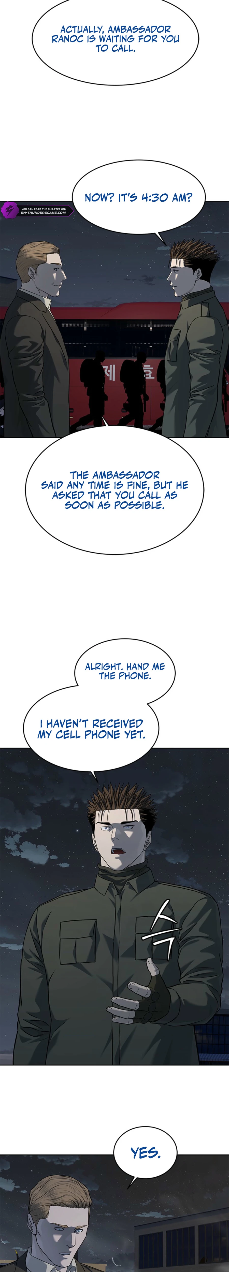 God of Blackfield Chapter 281 - Page 32