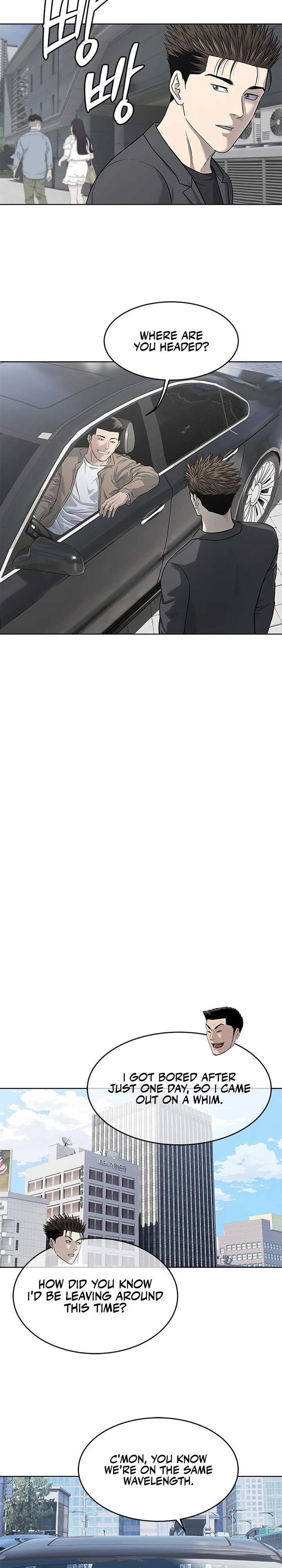 God of Blackfield Chapter 283 - Page 31