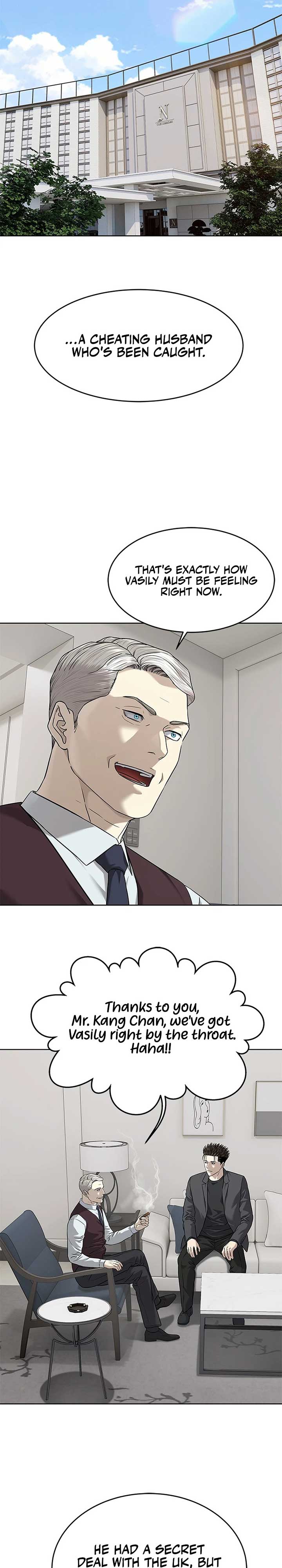 God of Blackfield Chapter 283 - Page 33