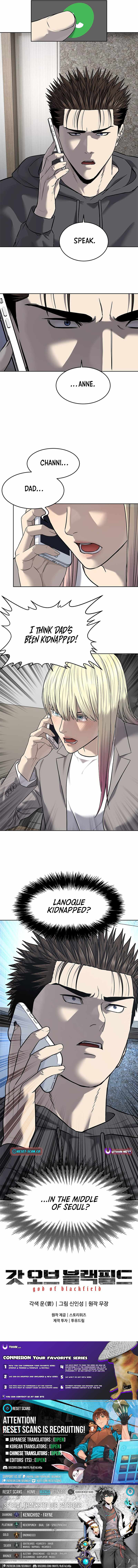 God of Blackfield Chapter 286 - Page 12