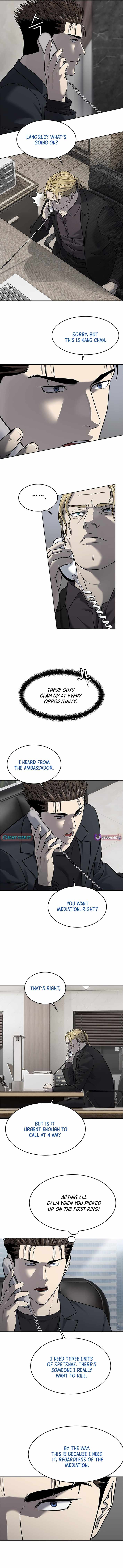 God of Blackfield Chapter 288 - Page 5