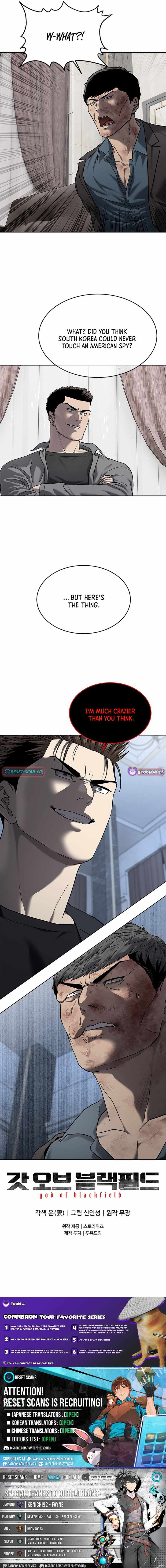 God of Blackfield Chapter 289 - Page 14