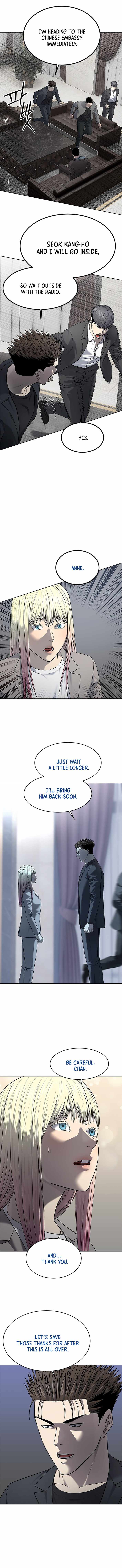 God of Blackfield Chapter 291 - Page 11