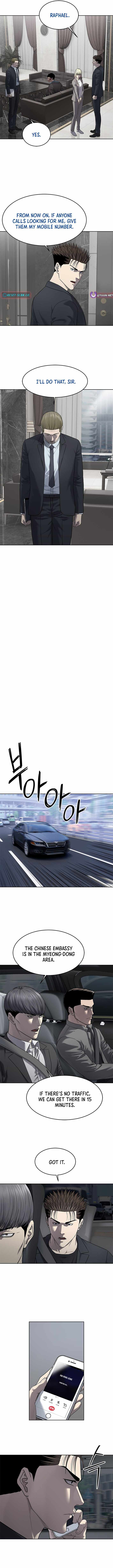 God of Blackfield Chapter 291 - Page 12