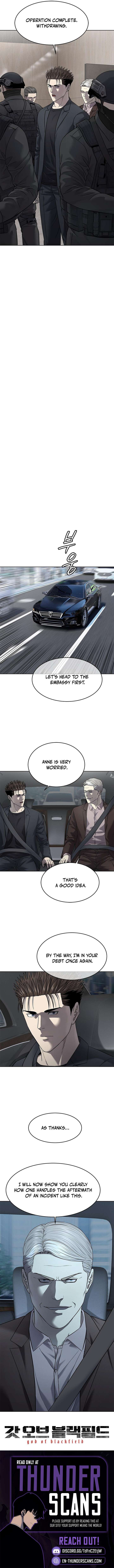 God of Blackfield Chapter 292 - Page 13