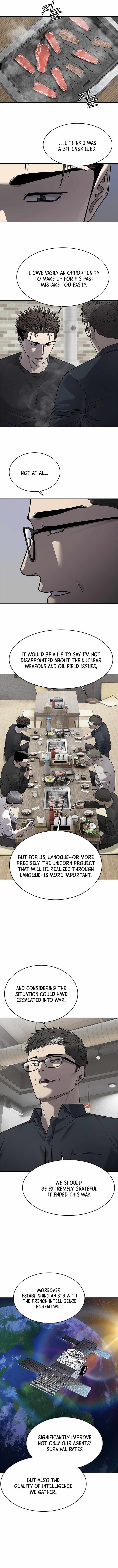 God of Blackfield Chapter 293 - Page 14