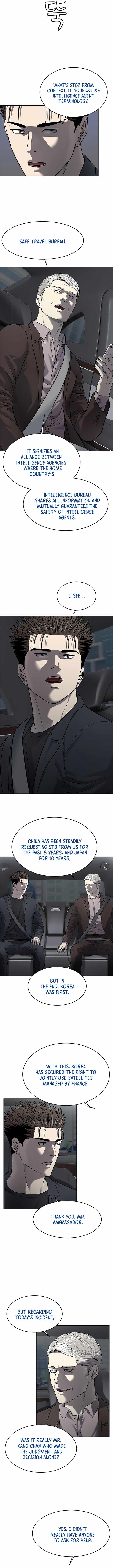 God of Blackfield Chapter 293 - Page 4