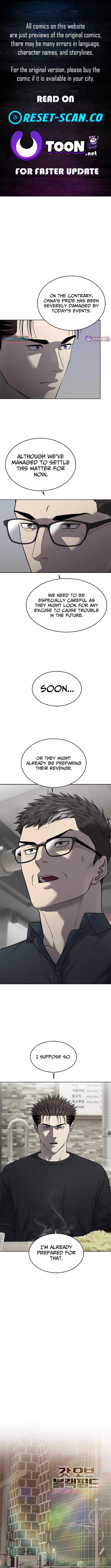 God of Blackfield Chapter 294 - Page 1