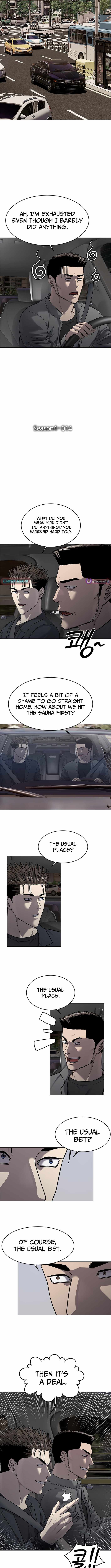 God of Blackfield Chapter 294 - Page 2