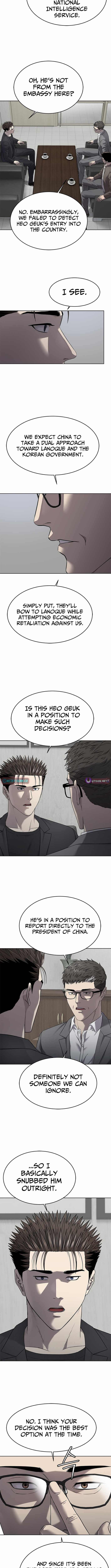 God of Blackfield Chapter 295 - Page 11