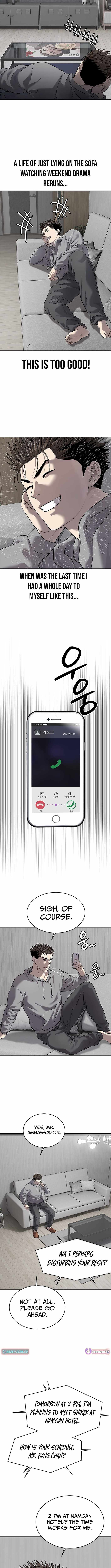 God of Blackfield Chapter 295 - Page 4