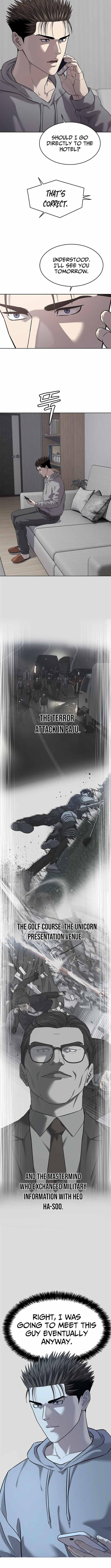 God of Blackfield Chapter 295 - Page 5