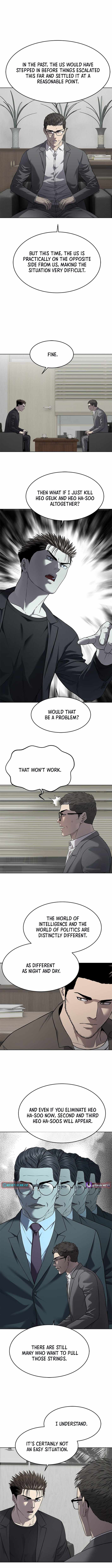 God of Blackfield Chapter 296 - Page 3