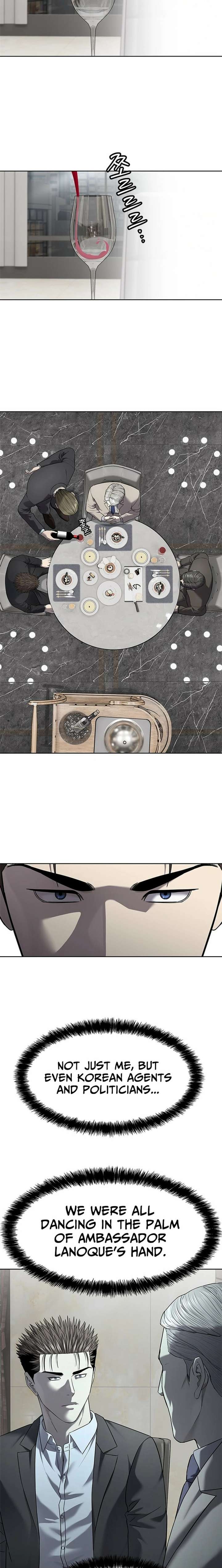 God of Blackfield Chapter 298 - Page 5