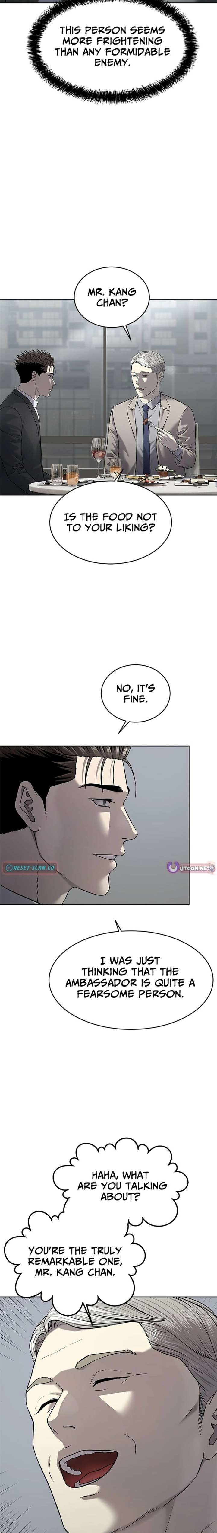 God of Blackfield Chapter 298 - Page 6