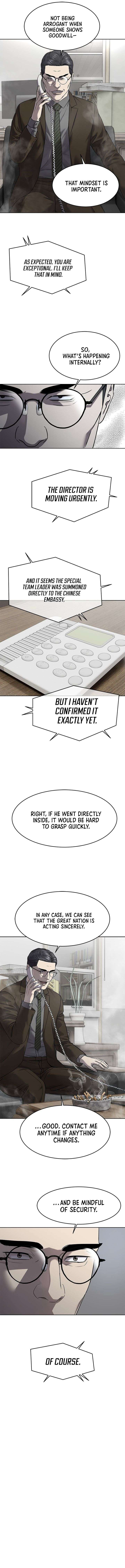 God of Blackfield Chapter 299 - Page 11