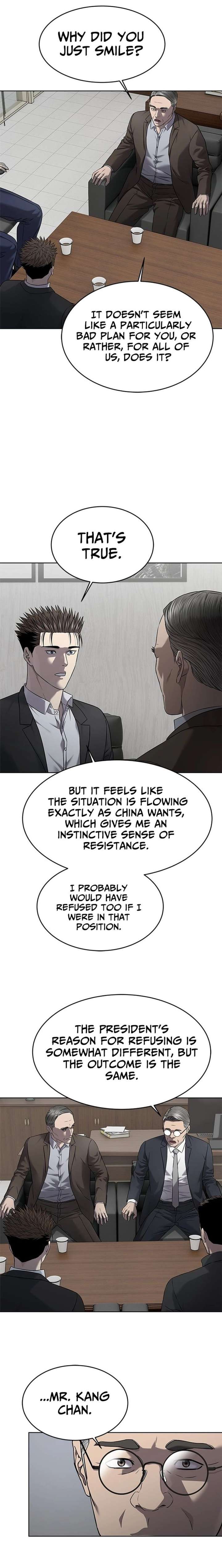 God of Blackfield Chapter 300 - Page 7