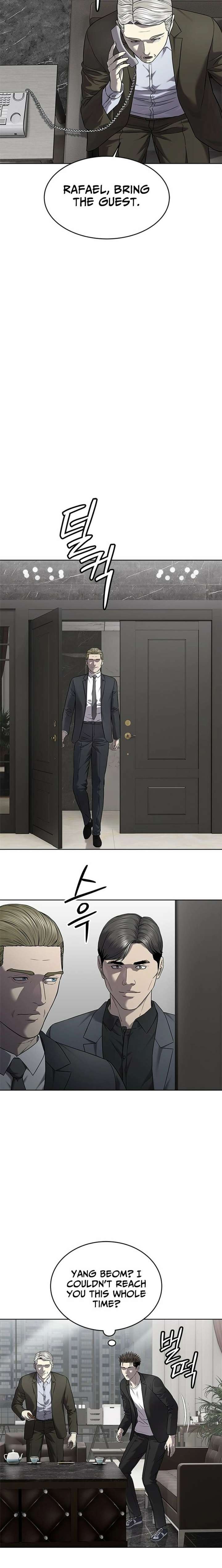 God of Blackfield Chapter 303 - Page 12