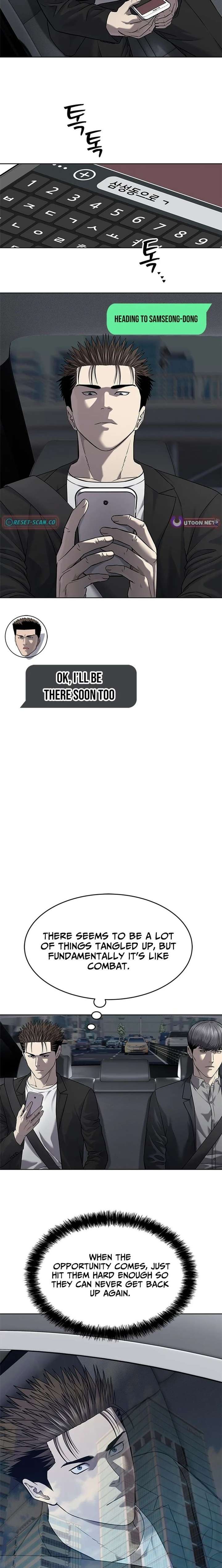 God of Blackfield Chapter 304 - Page 6