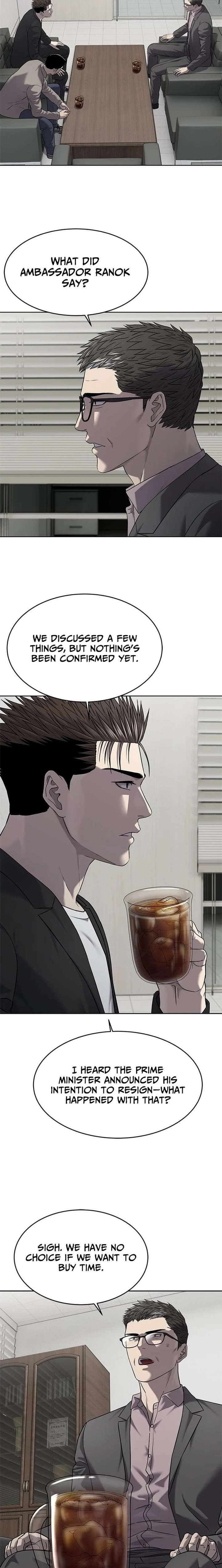 God of Blackfield Chapter 304 - Page 9