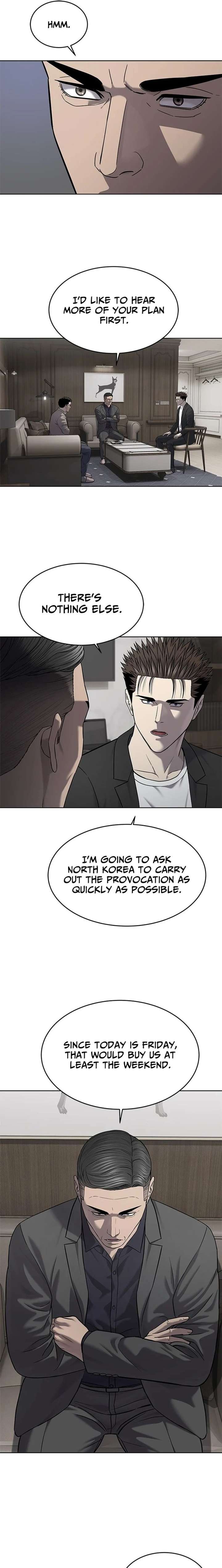 God of Blackfield Chapter 305 - Page 18