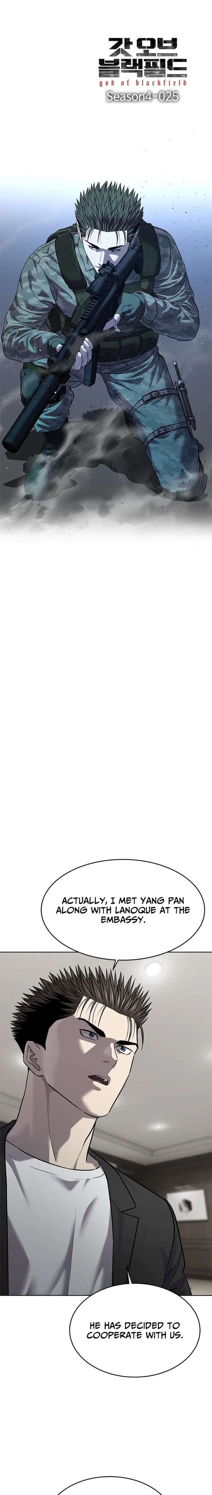 God of Blackfield Chapter 305 - Page 2