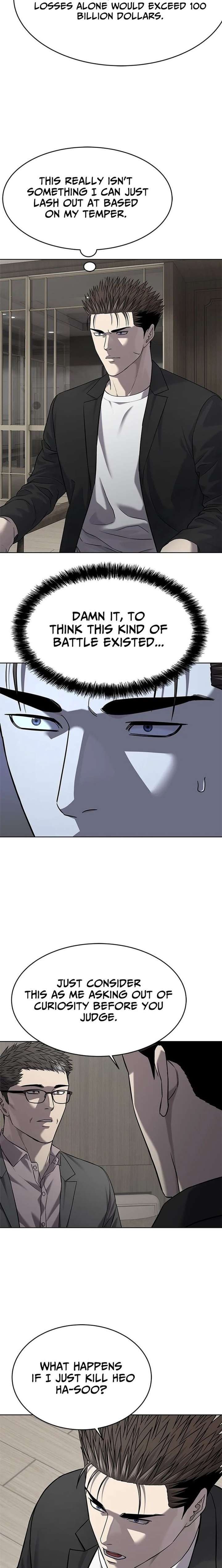 God of Blackfield Chapter 305 - Page 23