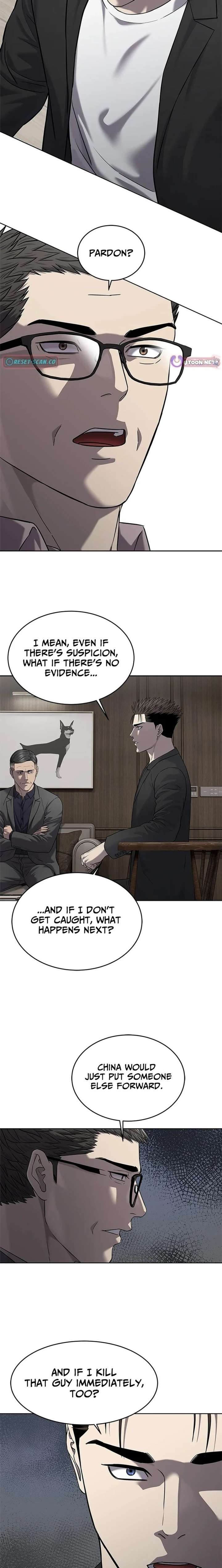 God of Blackfield Chapter 305 - Page 24