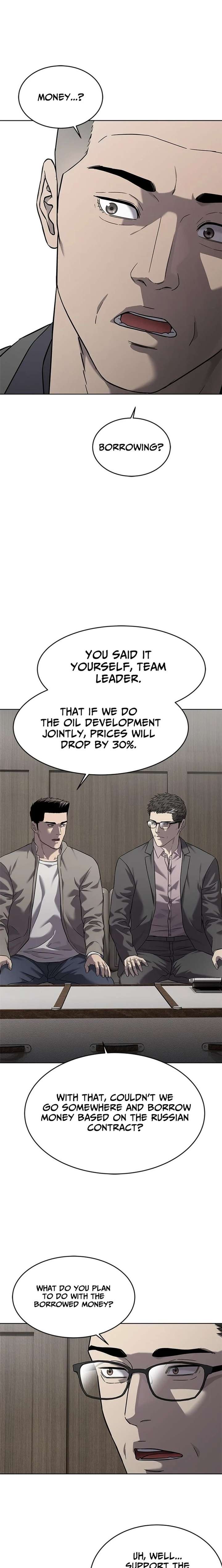 God of Blackfield Chapter 305 - Page 26