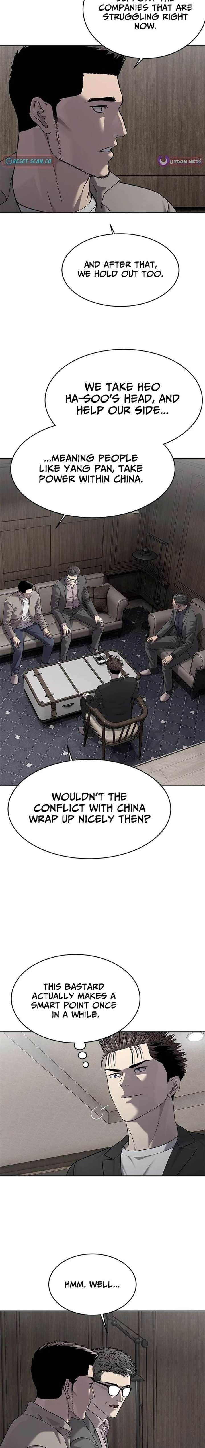 God of Blackfield Chapter 305 - Page 27