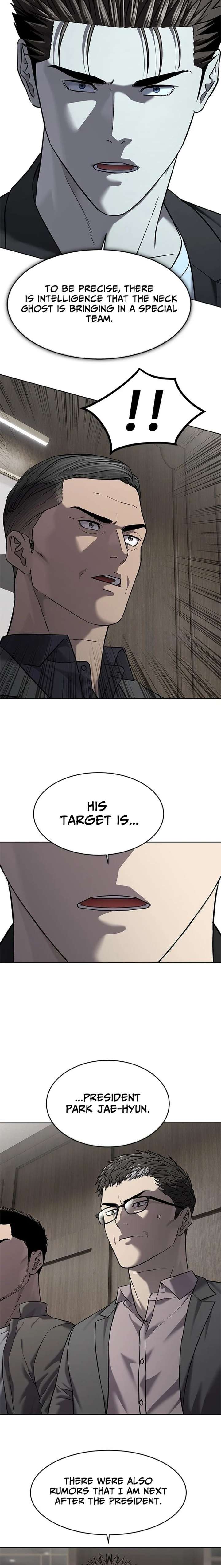 God of Blackfield Chapter 305 - Page 8