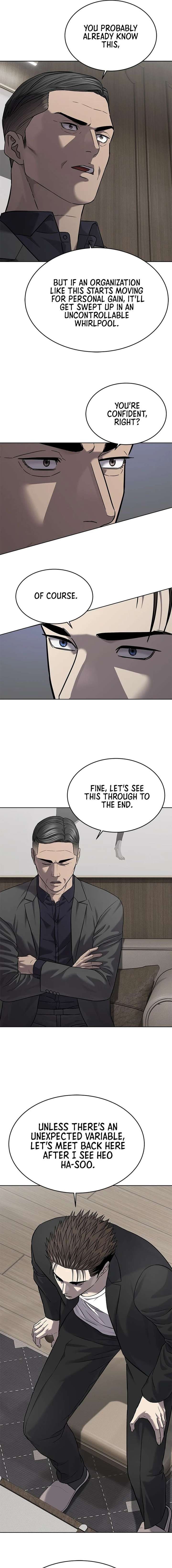 God of Blackfield Chapter 306 - Page 15